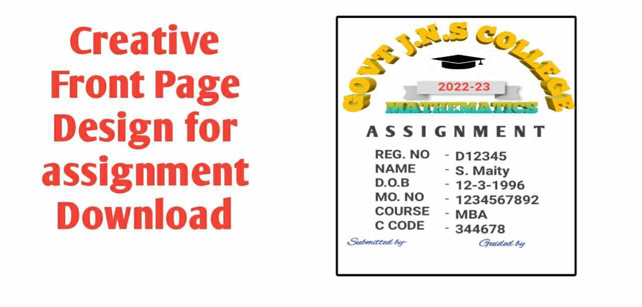 [Download]Creative Front Page Design for assignment