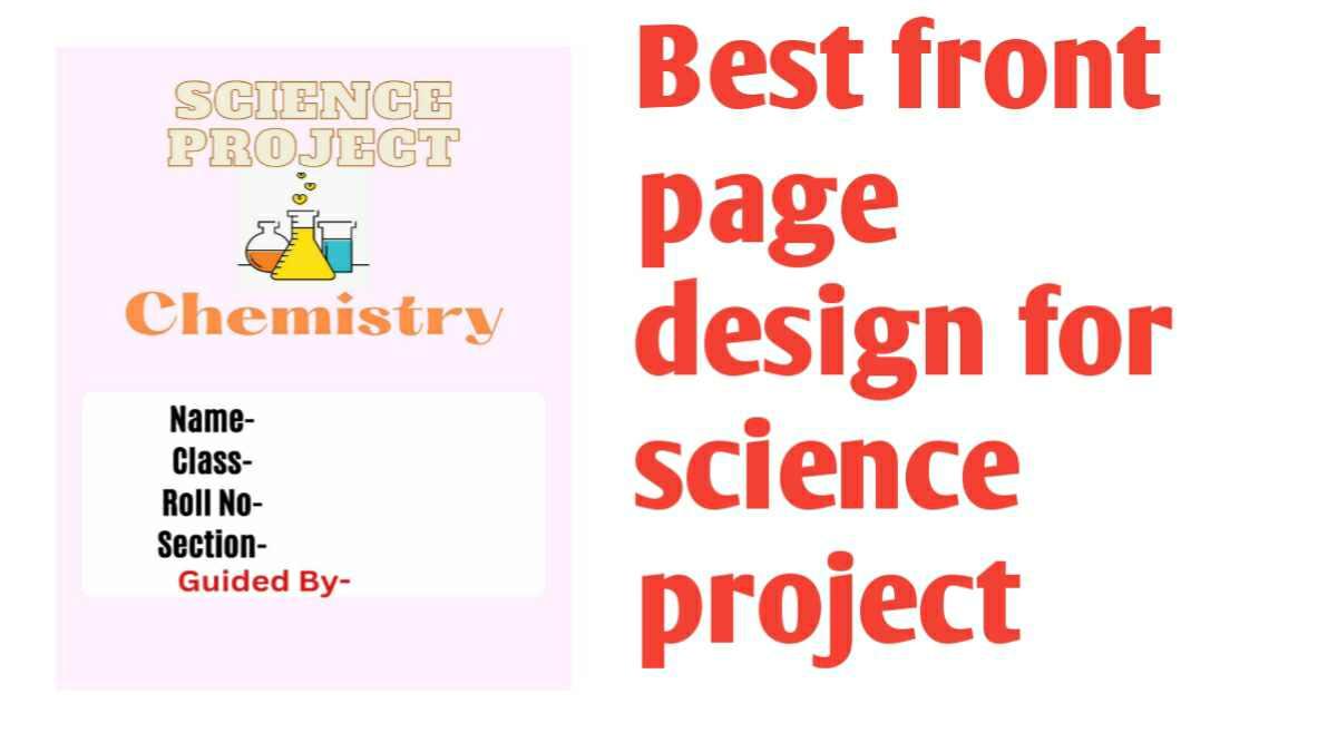 [Best] Front Page Design for science project Download